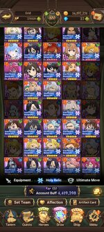 Screenshot_2022-12-21-22-57-47-055_com.netmarble.nanagb.jpg