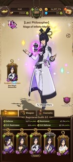 Screenshot_2022-12-21-22-58-18-315_com.netmarble.nanagb.jpg