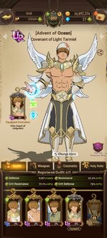 Screenshot_2022-12-21-22-58-28-438_com.netmarble.nanagb.jpg