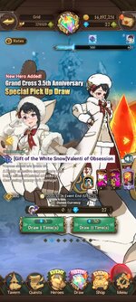 Screenshot_2022-12-21-23-00-14-181_com.netmarble.nanagb.jpg