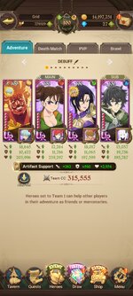 Screenshot_2022-12-22-08-47-58-281_com.netmarble.nanagb.jpg