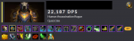 120 rogue sim.png