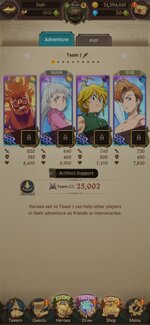 Screenshot_2022-12-22-18-48-45-134_com.netmarble.nanagb.jpg