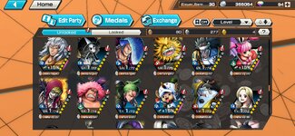 Screenshot_2022-12-23-12-07-05-466_com.bandainamcoent.opbrww.jpg