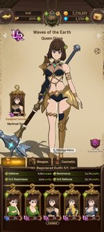 Screenshot_2022-12-23-15-22-14-859_com.netmarble.nanagb.jpg