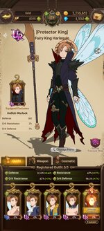 Screenshot_2022-12-23-15-25-50-343_com.netmarble.nanagb.jpg