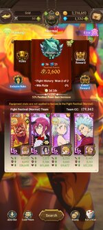Screenshot_2022-12-23-15-24-10-818_com.netmarble.nanagb.jpg