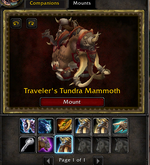 dk7.png