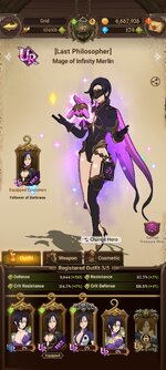 Screenshot_2022-12-25-08-48-06-147_com.facebook.orca.jpg