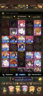 Screenshot_2022-12-25-09-06-07-237_com.discord.jpg