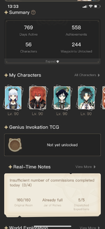 61F5598B-E95C-4662-8BDA-02CAEB6C8CF3.png