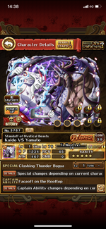 D4C32971-A050-42D1-B843-97AB1DF9A040.png