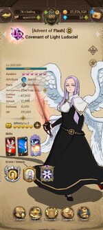 Screenshot_20221227_171634_7DS.jpg