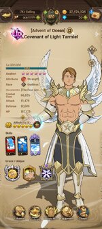 Screenshot_20221227_171642_7DS.jpg