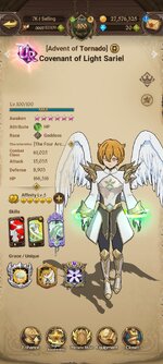 Screenshot_20221227_171807_7DS.jpg