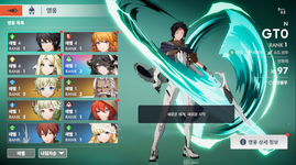 Semi + 3 SR 201.png