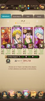 Screenshot_2022-12-28-15-09-22-128_com.netmarble.nanagb.jpg