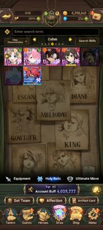 Screenshot_2022-12-28-17-56-13-515_com.netmarble.nanagb.jpg