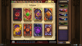 Hearthstone Screenshot 12-28-22 17.17.57.png