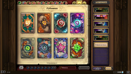 Hearthstone Screenshot 12-28-22 17.18.13.png