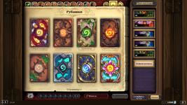 Hearthstone Screenshot 12-28-22 17.18.10.png
