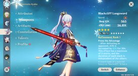 Screenshot_20221227_180053_com.miHoYo.GenshinImpact.jpg