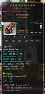 weapon nl.png