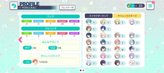 Screenshot_20221228-211644.jpg