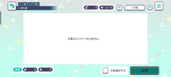 Screenshot_2022-12-27-21-05-21-47_ea5547b16b44c3034dffc84fc9a58a53.jpg