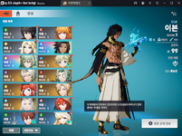 Screenshot_1.png