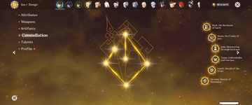 Screenshot (19).png