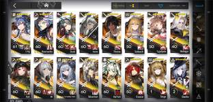 Screenshot_20221230-162054_Arknights.png