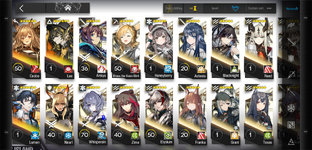 Screenshot_20221230-162101_Arknights.png
