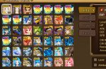 japan server photo 3 (2).jpg