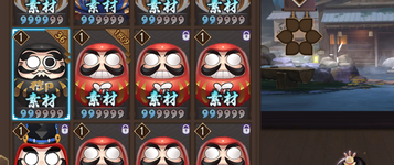 Screenshot 2022-12-30 181919.png