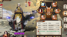 Screenshot 2022-12-30 181954.png