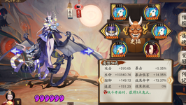 Screenshot 2022-12-30 182207.png