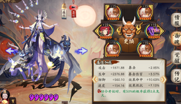 Screenshot 2022-12-30 182307.png