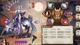 Screenshot 2022-12-30 182332.png