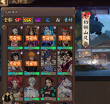 Screenshot 2022-12-30 182400.png