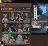 Screenshot 2022-12-30 182419.png