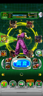 1672550571415.png