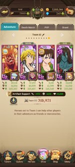 Screenshot_2023-01-01-20-59-12-063_com.netmarble.nanagb.jpg