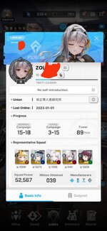 msg-402497895-1532.jpg