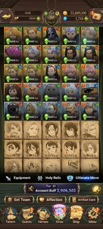 Screenshot_2023-01-01-23-54-10-248_com.netmarble.nanagb.jpg