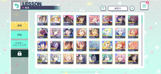 3fes.png