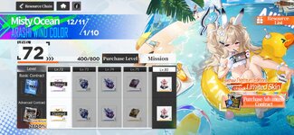 Screenshot_20230102_023521_com.yoozoo.jgame.global.jpg