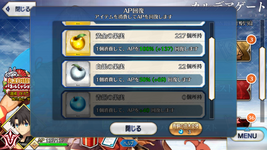 Screenshot_2023.01.01_20.10.07.034.png
