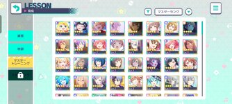 Screenshot_2023-01-02-11-04-42-12_ea5547b16b44c3034dffc84fc9a58a53.jpg