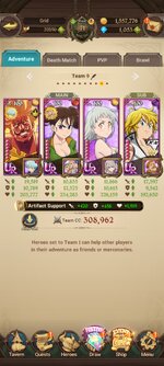Screenshot_2023-01-02-13-05-31-876_com.netmarble.nanagb.jpg